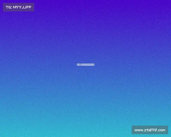 国际b级赛事属于什么赛事