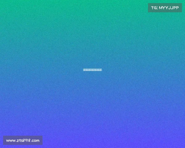 少儿体能挑战赛开幕式仪式