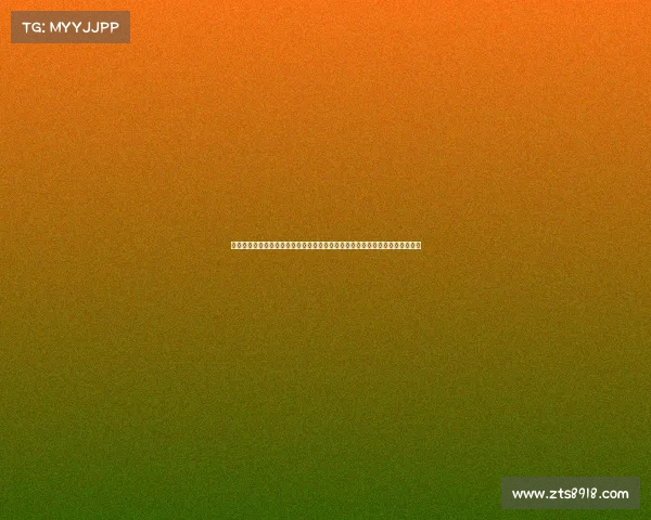 菏泽多级赛事平台打造综合性赛事生态圈推动全民健身与区域体育文化繁荣发展